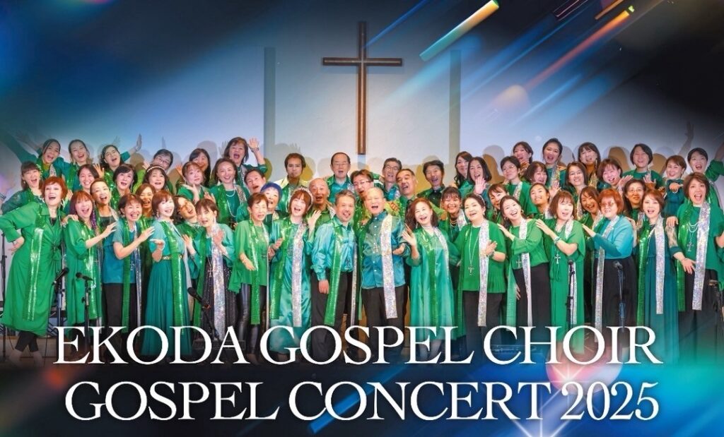 画像に alt 属性が指定されていません。ファイル名: 28b34da7056ce412790cb770d391ea7a-1024x619.jpg